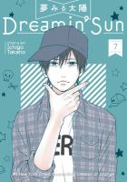Dreamin' sun. 7  Cover Image