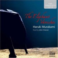 The elephant vanishes Cover Image