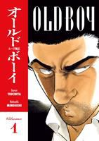 Old boy  Cover Image