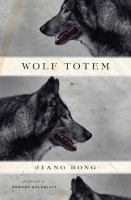 Wolf totem  Cover Image