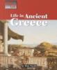 Go to record Life in ancient Greece