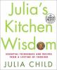 Go to record Julia's kitchen wisdom