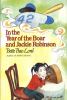 Go to record In the Year of the Boar and Jackie Robinson