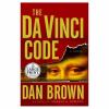 Go to record The Da Vinci code : a novel