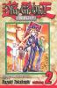 Go to record Yu-Gi-Oh!. Duelist