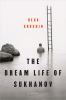 Go to record The dream life of Sukhanov