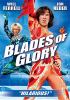 Go to record Blades of glory