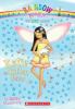 Go to record Katie the kitten fairy