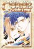 Go to record Ceres, celestial legend. vol. 2, Yûhi