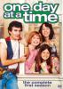 Go to record One day at a time