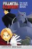 Go to record Fullmetal alchemist. Volume 5, The ties that bind