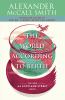 Go to record The world according to Bertie : [the new 44 Scotland Stree...