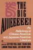 Go to record The Big aiiieeeee! : an anthology of Chinese American and ...