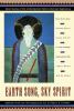 Go to record Earth song, sky spirit : short stories of the contemporary...