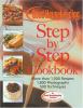 Go to record The Good Housekeeping step-by-step cookbook