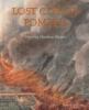Go to record Lost city of Pompeii