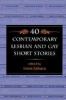 Go to record Lavender mansions : 40 contemporary lesbian and gay short ...