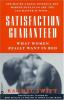 Go to record Satisfaction guaranteed : what women really want in bed
