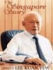 Go to record The Singapore story : memoirs of Lee Kuan Yew.