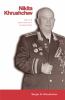 Go to record Nikita Khrushchev : and the creation of a superpower