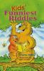 Go to record Kids' funniest riddles