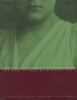 Go to record I am the most interesting book of all : the diary of Marie...