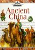 Go to record Ancient China