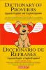 Go to record A dictionary of proverbs, sayings, maxims, adages, English...