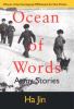 Go to record Ocean of words : army stories