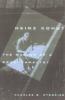 Go to record Heinz Kohut : the making of a psychoanalyst