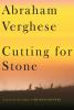 Go to record Cutting for stone : a novel