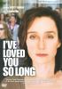 Go to record I've loved you so long