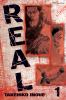 Go to record Real. Vol. 1