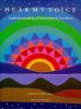 Go to record Hear my voice: a multicultural anthology of literature fro...