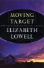 Go to record Moving target