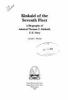 Go to record Kinkaid of the Seventh Fleet : a biography of Admiral Thom...