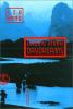 Go to record Green River daydreams : a novel