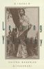 Go to record Leaving Yuba City : new and selected poems
