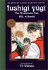 Go to record Fushigi yûgi : the mysterious play : Vol. 4: Bandit