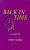 Go to record Back in time