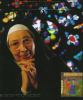 Go to record Sister Wendy's Nativity