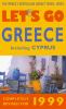Go to record Let's go : Greece, 1999