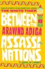 Go to record Between the assassinations