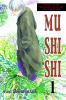 Go to record Mu shi shi