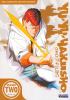 Go to record Yu Yu Hakusho ghost files : season two