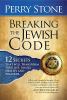 Go to record Breaking the Jewish code