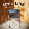 Go to record The dog says how
