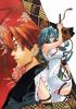 Go to record The battle of Genryu : origin. 2