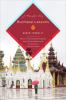 Go to record Burmese lessons : a true love story