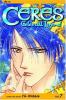 Go to record Ceres, celestial legend. vol. 7, Maya